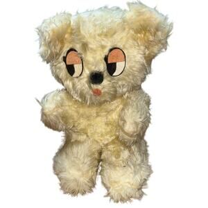 Vintage Cubbi Gund Creation Teddy Bear - Beige/Creme Plush Bear